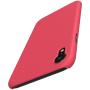 Nillkin Super Frosted Shield Matte cover case for Apple iPhone XR (without LOGO cutout) order from official NILLKIN store